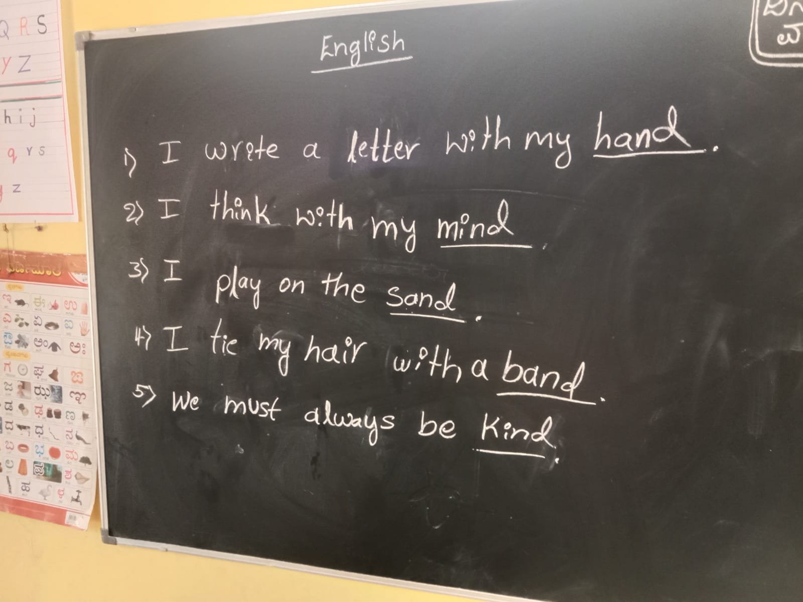 WhatsApp Image 2024-08-23 at 13.50.42