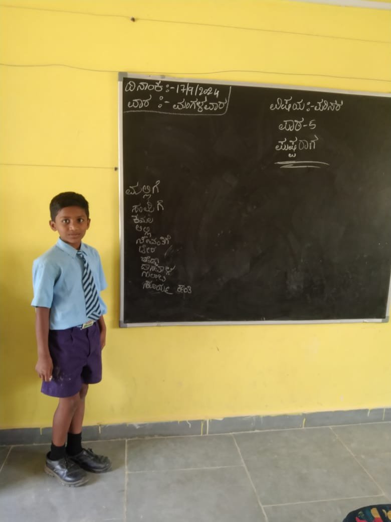 WhatsApp Image 2024-09-18 at 19.42.46 (1)