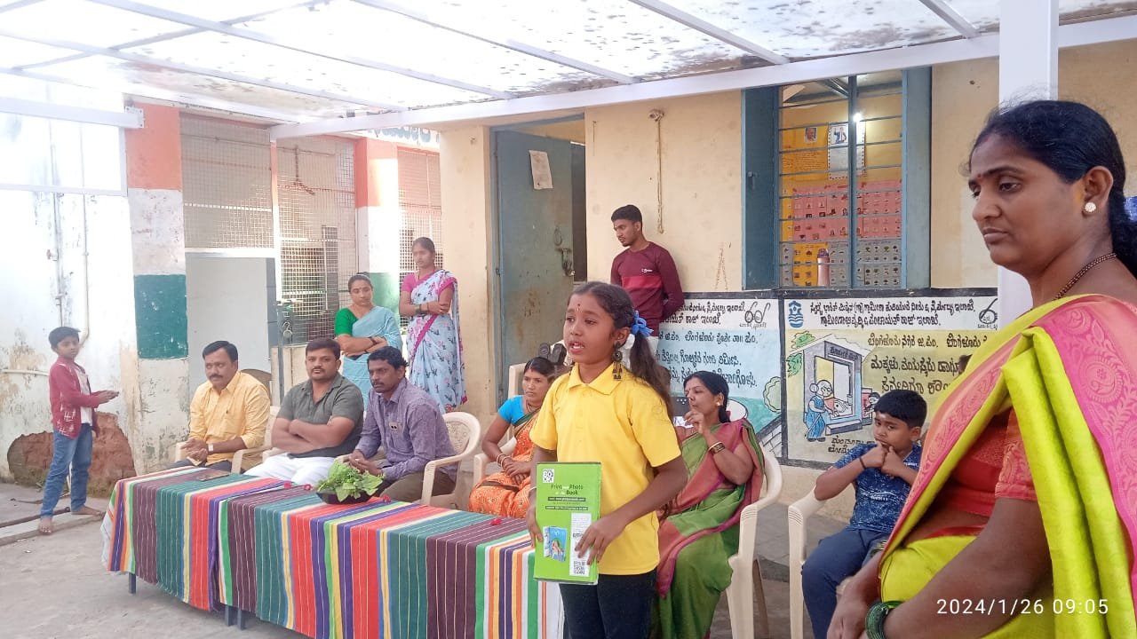 WhatsApp Image 2024-10-07 at 07.16.41